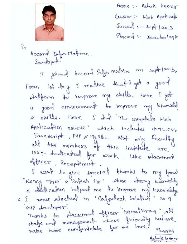 PHP Student Testimonial