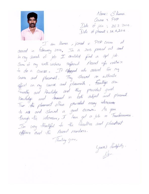 PHP Student Testimonial